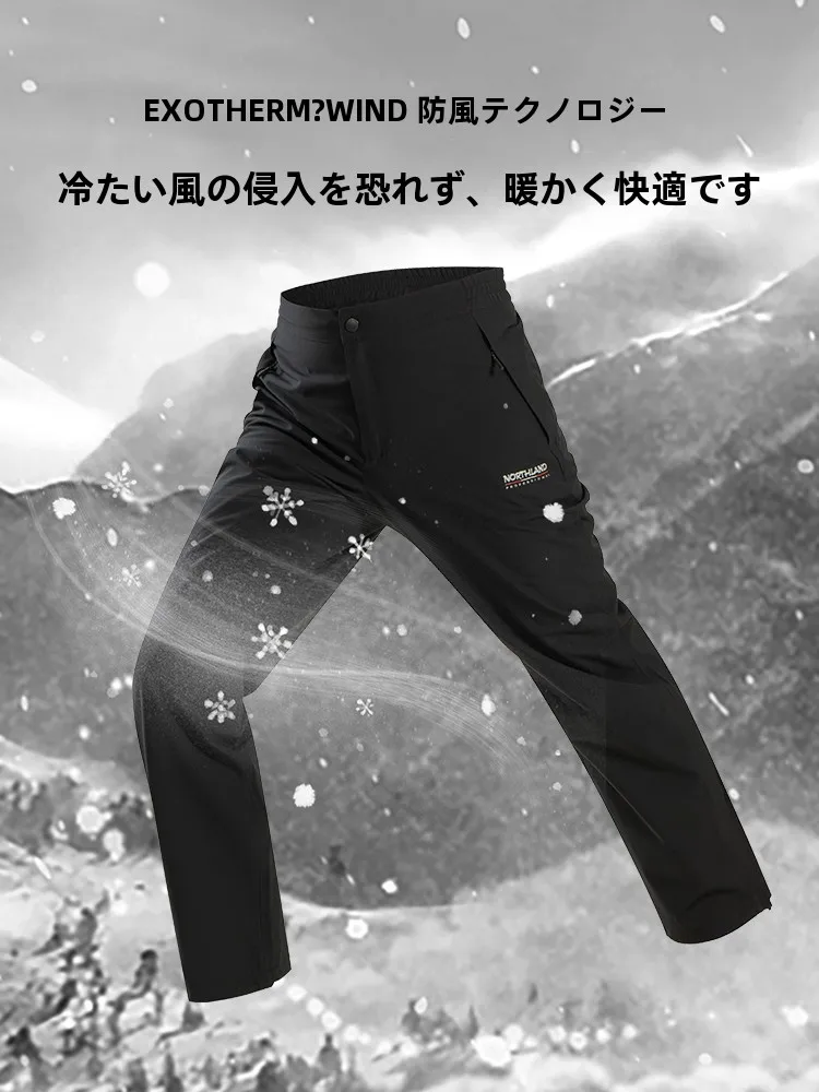 春夏用アウトドア防水防風ハイキングパンツ：通気性と耐磨損の実証データ