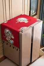高級感ある赤い対開き冷蔵庫用防塵カバー【洗濯機兼用・ホコリから守る】
