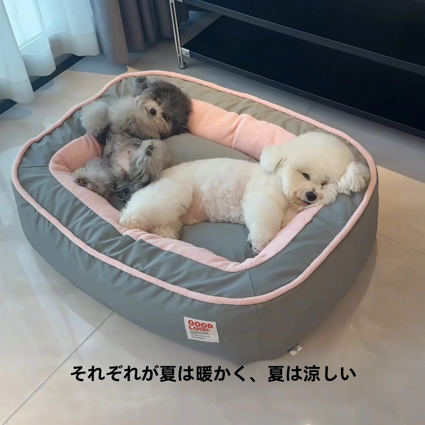 大型ペット用ベッド：四季対応・洗える・冬用厚手で犬猫兼用