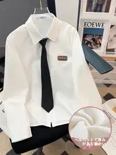 秋冬用 厚手白シャツ【JK制服スタイル・長袖・通勤用】