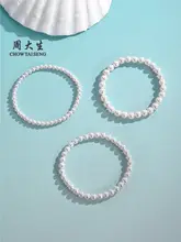 淡水パールブレスレット【正円形・極上の柔らかさ・シンプルデザイン】（セットアップ対応）