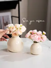 ミニ陶器花瓶【インテリア装飾用・生花・ドライフラワー対応】