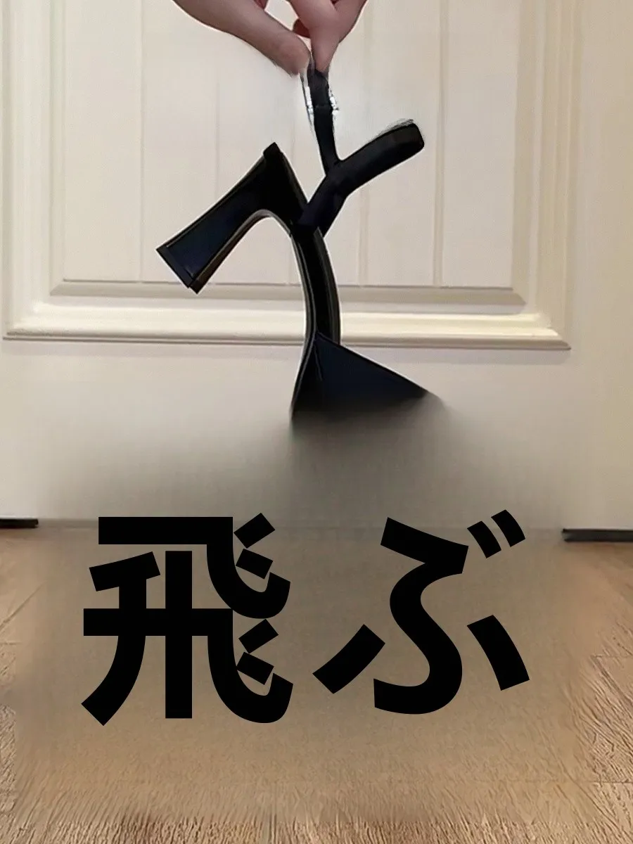 日本で買える似たデザインのブランドやアイテムは3つ、どんな系統で探すのが効率的か？