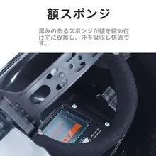 自動調光電気溶接マスク【アーク溶接用・頭部装着式・防焼け機能】
