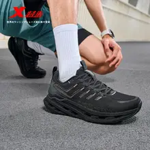 ランニングシューズ メンズ ブラック 軽量 衝撃吸収 反発クッション 耐磨耗性 ジョギング 秋