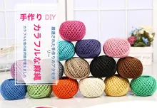 彩色麻縄【DIY手工編み・装飾用・ヴィンテージ風・耐摩耗】