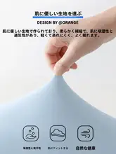 猫の雲デザインの記憶フォーム枕【首をサポート・快適な睡眠・学生用】