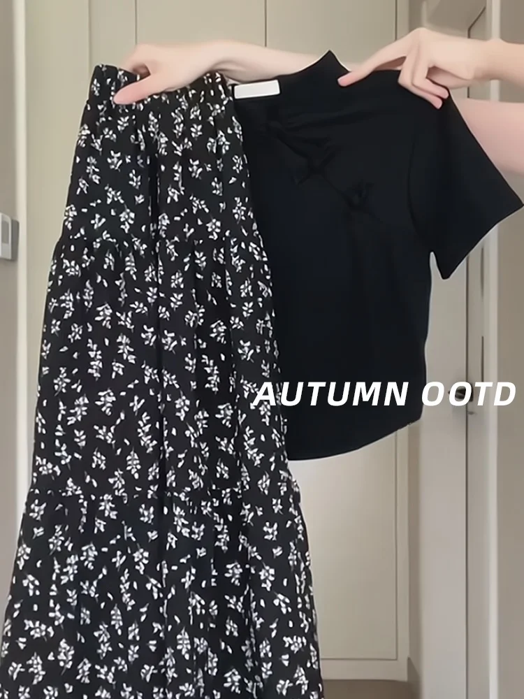 20代の通勤スタイルに悩むあなたへ：黒の花柄ケーキスカートが今季のトレンドをどう変えるのか？