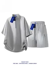 半ジップメッシュ通気性Tシャツ【ショートスリーブ・アイスシルク・男性用】とショートパンツ（セットアップ対応）