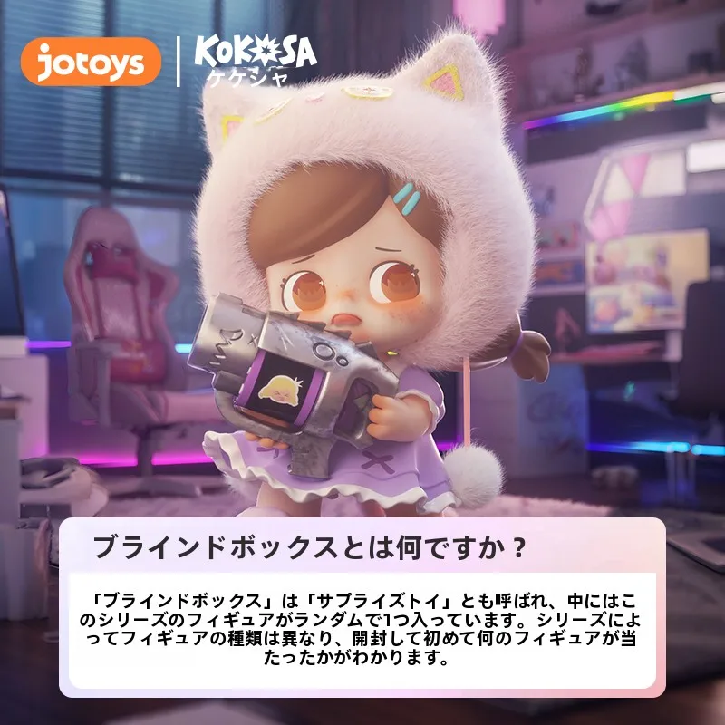 3Dコレクションとキャラクターグッズの違いは？暴走ロリータフィギュアが選ばれる理由とは？