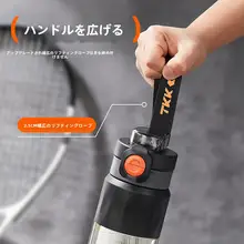 水筒 ストロー付き キッズ ボーイズ ガールズ PPSU 耐熱 大容量 通学用 スポーツ 「TKK」
