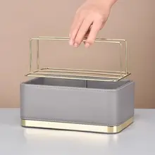 贅沢感漂うデスク用リモコン収納ボックス【欧風デザイン・皮革製・仕切り付き】