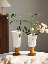 ヴィンテージ風フランススタイルの木製陶器フラワーベース【水栽培・高脚デザイン・リビング・ダイニング用装飾】