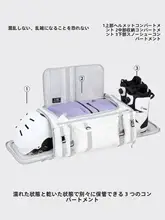 N&N 多機能スノーボードバックパック【大容量・肩掛け・持ち運び便利・乾湿分離】