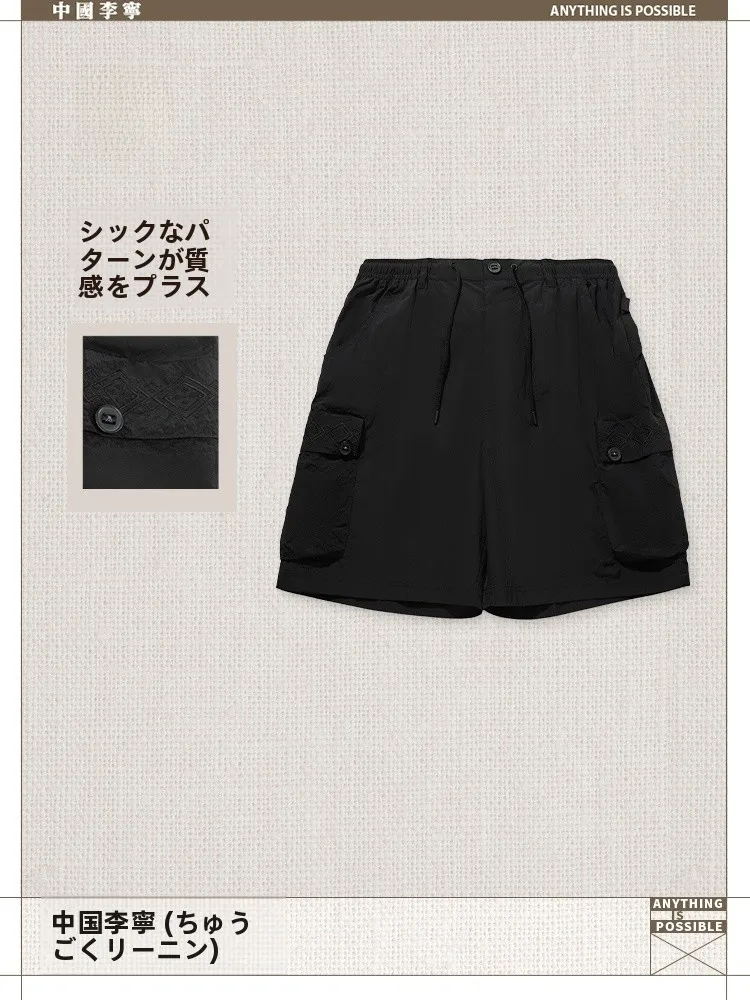 LINING 夏用メンズスポーツパンツ：ゆったりシルエットと速干機能の実用性評価