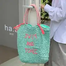 カラフルな文字デザインの編みトートバッグ【ビーチ・大容量・ショルダーバッグ】