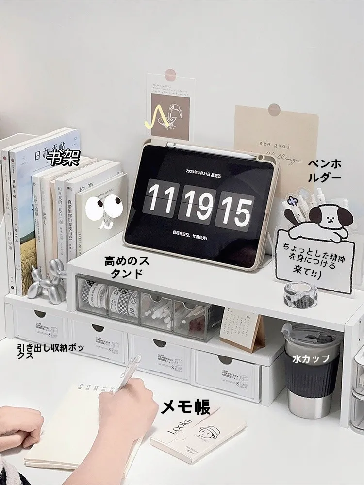 ノートパソコンを収納するのに、どんな収納棚が最適なのか？