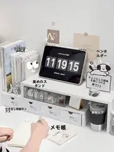 パソコン用デスクスタンド【引き出し付き・収納ラック・ノートパソコン対応】