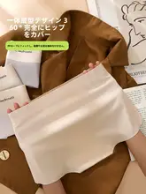 極上の柔らかさ！氷絲素材 レディース四角ショートパンツ【無縫製・抗菌・コットン裆】（セットアップ対応）