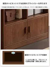 ナチュラルな木製のディスプレイキャビネット【壁掛け対応・リビング用・スリムデザイン】