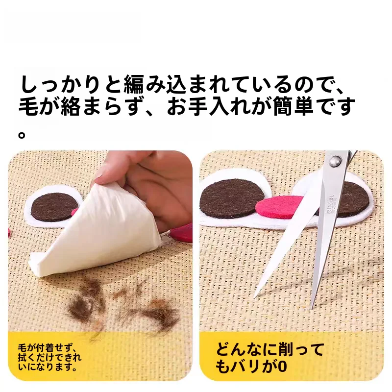 ペット用夏の涼しいラタン製マット【猫用・犬用・耐久性あり・通気性良好】