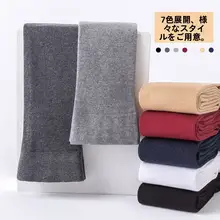 グレーの膝上ソックス【シリコン滑り止め・レディース・コットン・ロング】