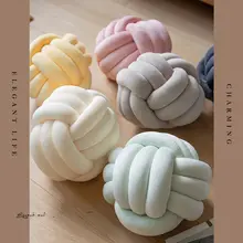 クリエイティブ結びデザインクッション【円形・ソファ用・キャビネット用・結球型】