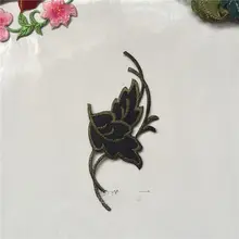 刺繍デザインの布地補修シール【衣類・カーテン・ソファ用・花モチーフ】