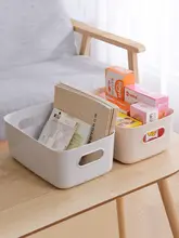 デスク上用収納ボックス【プラスチック製・化粧品・バス用品用・学生向け】