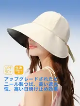 CACUSS 女性用 夏用 UVカット大きなつばのアウトドアアイスシルク帽子