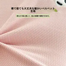 猫デザインの手提げ式抱き枕【カートゥーン・首をサポートする記憶綿・子供用】
