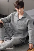 秋冬用 メンズパジャマ【コットン・暖かさ重視・空気綿使用】
