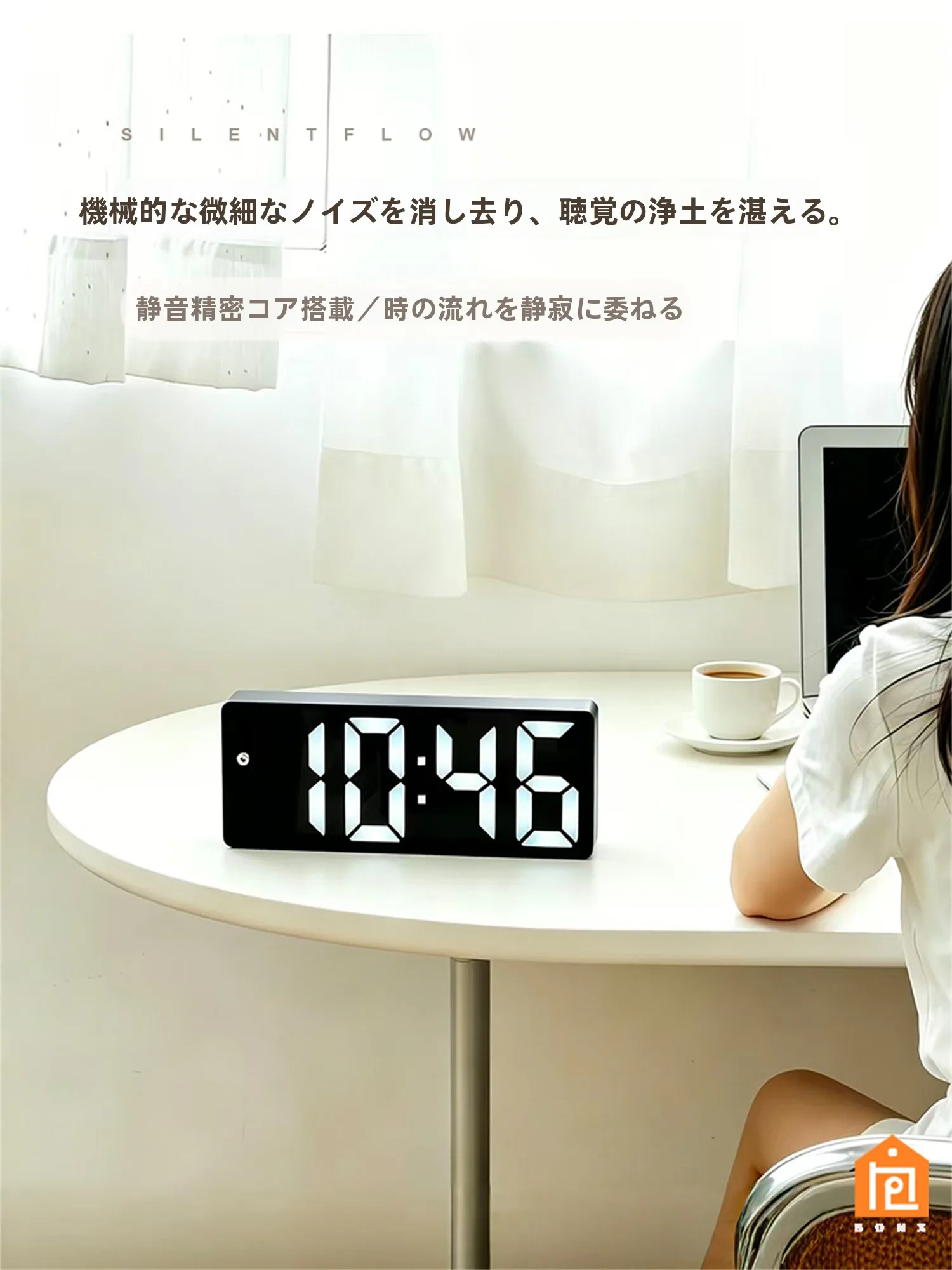 数字のおもちゃを選ぶときに迷うなら、この1つのアイテムが答えになる？