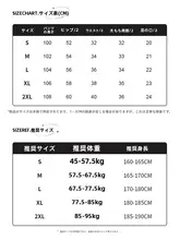 男女兼用 ソフトシェルクライミングパンツ【防水・春秋用・ストレートフィット】