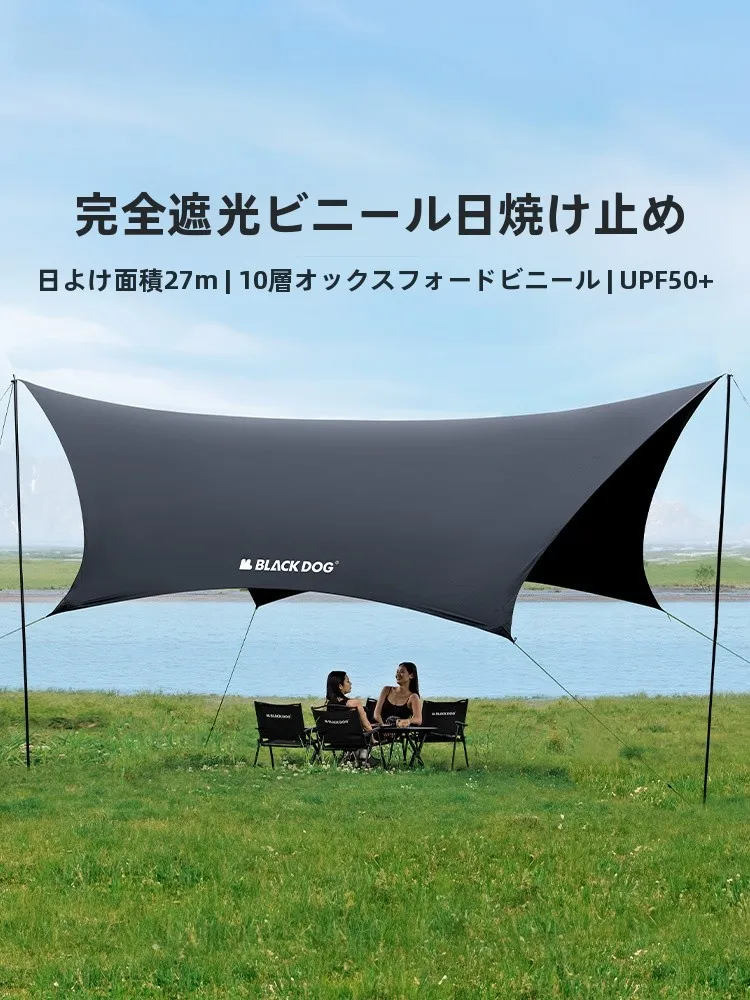 在宅ワーク環境を低コスト整備｜デスクセットアップ 完全ガイド