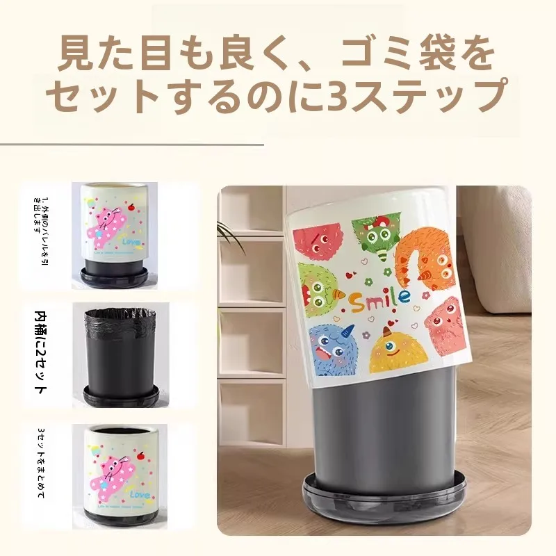 ゴミ箱の色をどう選ぶ？カラーパラダイスに迷わないための、心に響く選び方
