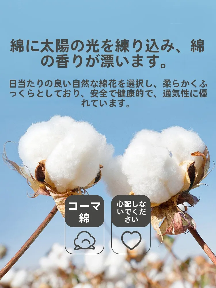 子供用夏季コットン背面タンクトップ：吸汗通気性と無袖デザインの実用性解析