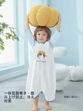 春夏向けベビーパジャマ【純綿・子供用・男女兼用・ローブタイプ】