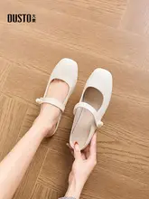 甘美なデザインの内增高ムールシューズ【快適さと美しさを両立・女性用】