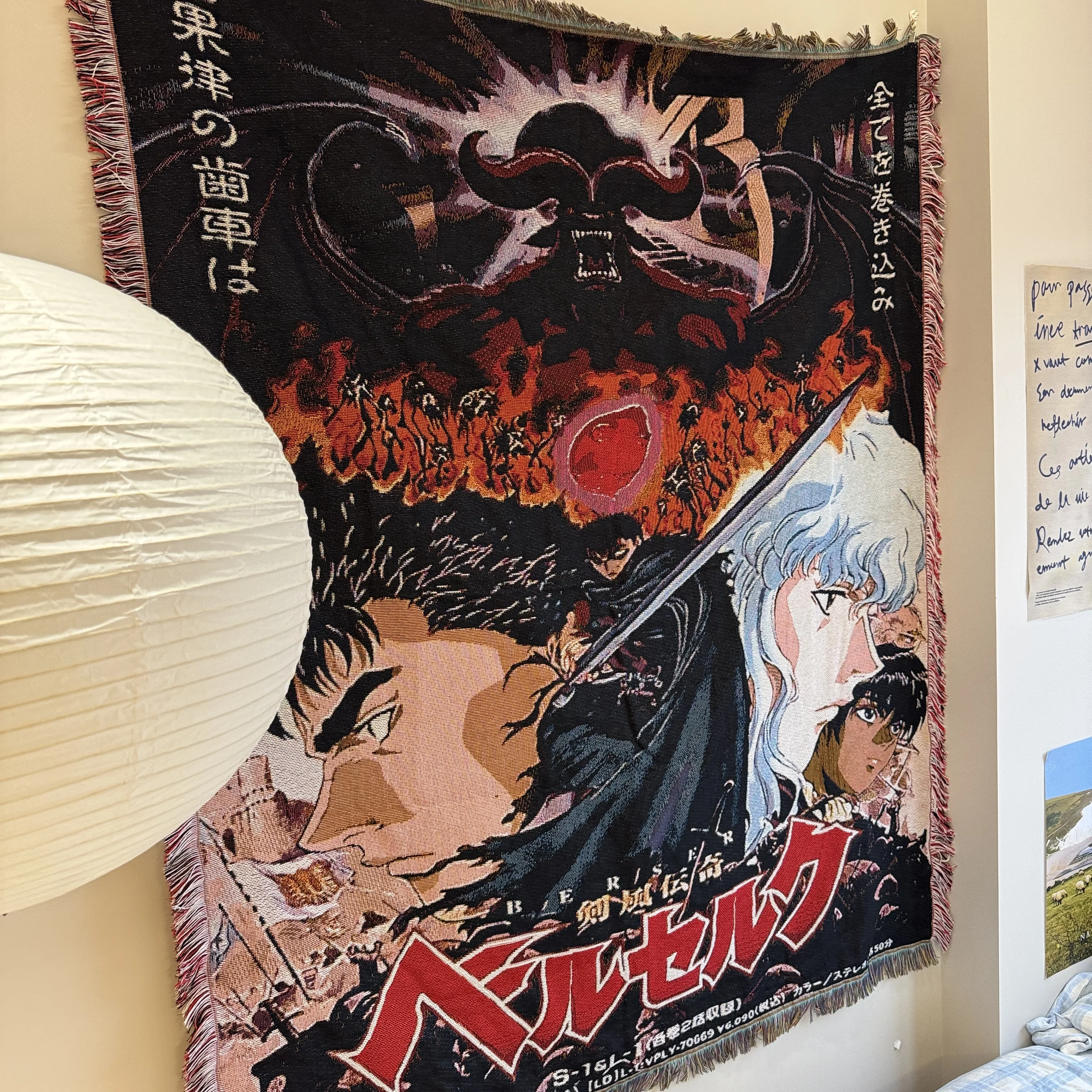 ベルセルク 蚀刻デザイン毛布：アニメコミックにインスパイアされたキャラクターアイテムの実用性とデザイン解析