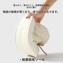 防水機能付きの高トップ冬用ブーツ【極上の柔らかさ・保温・厚底】