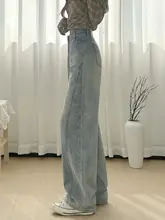 春に最適！浅色の広めのストレートデニムパンツ【女性用・小柄対応・ゆったりとしたシルエット】