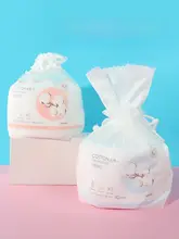 MINISO 珍珠模様の巻き取り式使い捨て洗顔タオル【家庭用・コットン製・乾湿両用】