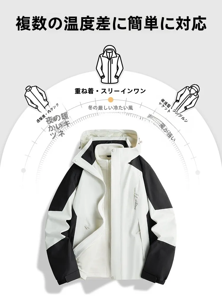 アウトドア レインコートを選ぶべきタイミングは？防水性と軽さのバランスが鍵