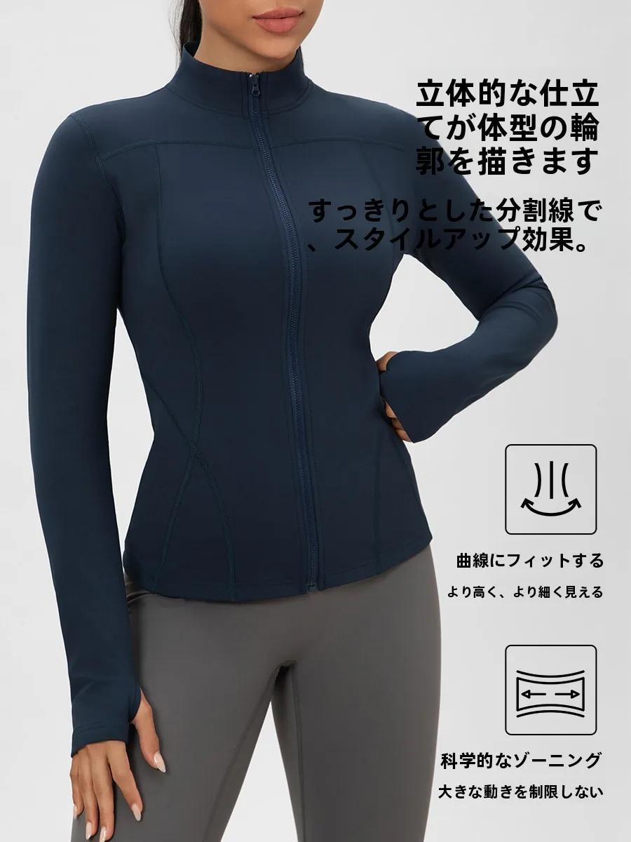 ストリートファッションのジャケット選び完全ガイド｜ベルベット素材の実用性とスタイル完成度