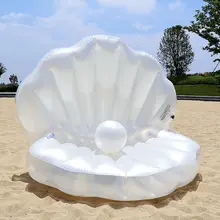大きめパールシェル浮き輪【夏用・エアクッション・用】