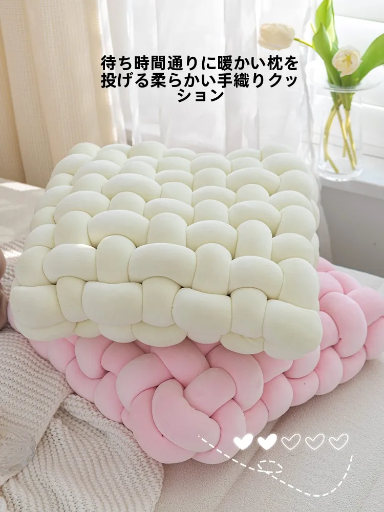 クッション サポートクッション ソファ リビング クッション お昼寝クッション バッククッション 編みこみクッション ヒーリング系：部屋を快適にするアイテムの実用性を検証