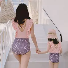 母子兼用ワンピース水着【フリルデザイン・かわいい・子供用】（セットアップ対応）