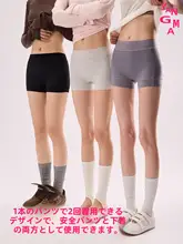 安全対策の女性用ショートパンツ【透け防止・極上の柔らかさ・ひらりとしたデザイン】（セットアップ対応）