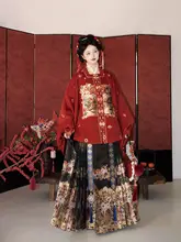 馬年祝いのお子様用刺繍入り漢服【華やかなデザイン・お祝い事に最適】（セットアップ対応）
